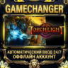 Torchlight   Steam ОФФЛАЙН-аккаунт | Автовыдача 24/7