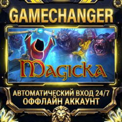 Magicka   Steam ОФФЛАЙН-аккаунт | Автовыдача 24/7