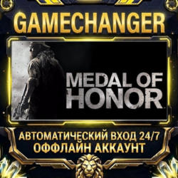 Medal of Honor™   Steam ОФФЛАЙН-аккаунт | Автовыдача 24/7