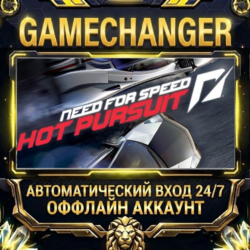 Need For Speed: Hot Pursuit ⚡ Steam ОФФЛАЙН-аккаунт | Автовыдача 24/7