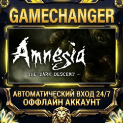 Amnesia: The Dark Descent ⚡ Steam ОФФЛАЙН-аккаунт | Автовыдача 24/7