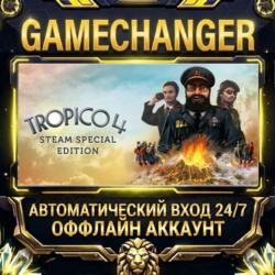 Tropico 4 ⚡ Steam ОФФЛАЙН-аккаунт | Автовыдача 24/7