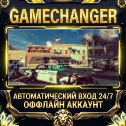 The Bureau: XCOM Declassified ⚡ Steam ОФФЛАЙН-аккаунт | Автовыдача 24/7
