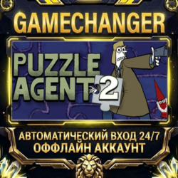 Puzzle Agent 2 ⚡ Steam ОФФЛАЙН-аккаунт | Автовыдача 24/7