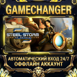 Steel Storm: Burning Retribution ⚡ Steam ОФФЛАЙН-аккаунт | Автовыдача 24/7