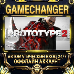Prototype 2 ⚡ Steam ОФФЛАЙН-аккаунт | Автовыдача 24/7