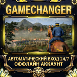 A Total War Saga: FALL OF THE SAMURAI ⚡ Steam ОФФЛАЙН-аккаунт | Автовыдача 24/7