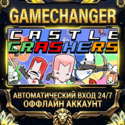 Castle Crashers® ⚡ Steam ОФФЛАЙН-аккаунт | Автовыдача 24/7