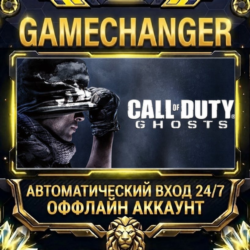 Call of Duty®: Ghosts ⚡ Steam ОФФЛАЙН-аккаунт | Автовыдача 24/7