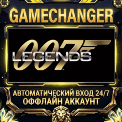007 Legends ⚡ Steam ОФФЛАЙН-аккаунт | Автовыдача 24/7
