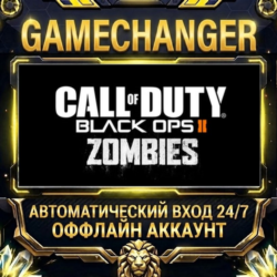 Call of Duty: Black Ops II - Zombies ⚡ Steam ОФФЛАЙН-аккаунт | Автовыдача 24/7