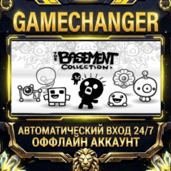 The Basement Collection ⚡ Steam ОФФЛАЙН-аккаунт | Автовыдача 24/7