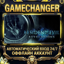 Resident Evil Revelations   Steam ОФФЛАЙН-аккаунт | Автовыдача 24/7