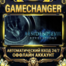 Resident Evil Revelations   Steam ОФФЛАЙН-аккаунт | Автовыдача 24/7
