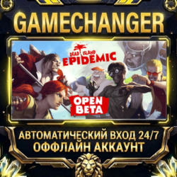 Dead Island: Epidemic   Steam ОФФЛАЙН-аккаунт | Автовыдача 24/7