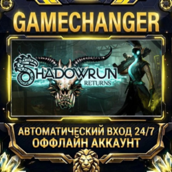 Shadowrun Returns ⚡ Steam ОФФЛАЙН-аккаунт | Автовыдача 24/7