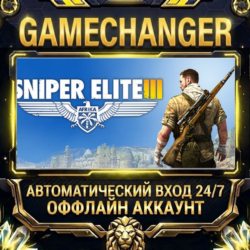 Sniper Elite 3 ⚡ Steam ОФФЛАЙН-аккаунт | Автовыдача 24/7