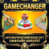 Game Dev Tycoon   Steam ОФФЛАЙН-аккаунт | Автовыдача 24/7
