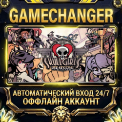 Skullgirls 2nd Encore ⚡ Steam ОФФЛАЙН-аккаунт | Автовыдача 24/7