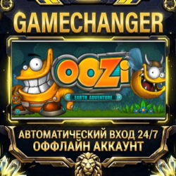 Oozi: Earth Adventure ⚡ Steam ОФФЛАЙН-аккаунт | Автовыдача 24/7