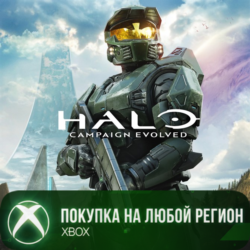 Halo: Campaign Evolved - Standard Edition XBOX  Premium Edition На Любой Регион
