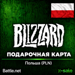 [АВТОВЫДАЧА] Карта Blizzard Battle.net (PL) Польша. НИЗКАЯ ЦЕНА