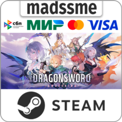 DragonSword : Awakening * RU/KZ/СНГ/TR/CN/AR/IN/BR * STEAM 🚀 АВТОДОСТАВКА