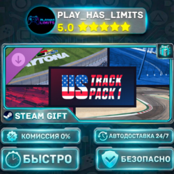🎁Le Mans Ultimate — US Track Pack 1 DLC *RU/BY/UA/СНГ Steam Auto