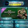 Warhammer 40,000: Space Marine 2 Salamanders Champion Pack 2 DLC *RU/СНГ Steam Auto