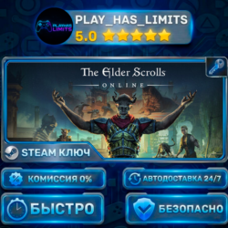 The Elder Scrolls Online КЛЮЧ STEAM Весь мир   РФ