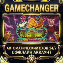 Guacamelee! Super Turbo Championship Edition ⚡ Steam ОФФЛАЙН-аккаунт | Автовыдача 24/