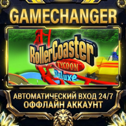 RollerCoaster Tycoon®: Deluxe ⚡ Steam ОФФЛАЙН-аккаунт | Автовыдача 24/7