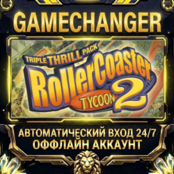 RollerCoaster Tycoon® 2: Triple Thrill Pack ⚡ Steam ОФФЛАЙН-аккаунт | Автовыдача 24/7