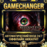 Resident Evil Revelations 2   Steam ОФФЛАЙН-аккаунт | Автовыдача 24/7