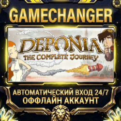 Deponia: The Complete Journey ⚡ Steam ОФФЛАЙН-аккаунт | Автовыдача 24/7