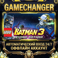 LEGO® Batman™ 3: Beyond Gotham   Steam ОФФЛАЙН-аккаунт | Автовыдача 24/7