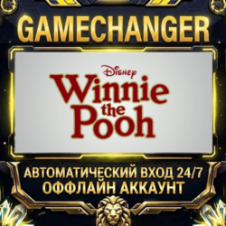 Disney Winnie the Pooh ⚡ Steam ОФФЛАЙН-аккаунт | Автовыдача 24/7