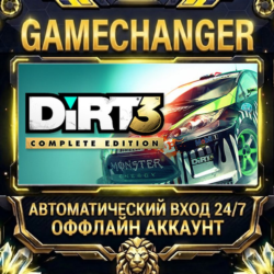 DiRT 3 Complete Edition ⚡ Steam ОФФЛАЙН-аккаунт | Автовыдача 24/7