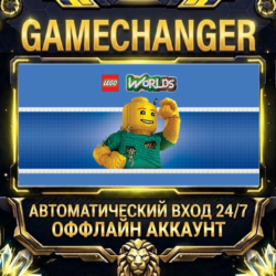 LEGO® Worlds   Steam ОФФЛАЙН-аккаунт | Автовыдача 24/7