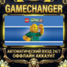 LEGO® Worlds   Steam ОФФЛАЙН-аккаунт | Автовыдача 24/7