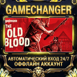 Wolfenstein: The Old Blood   Steam ОФФЛАЙН-аккаунт | Автовыдача 24/7