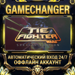 STAR WARS™: TIE Fighter Special Edition ⚡ Steam ОФФЛАЙН-аккаунт | Автовыдача 24/7