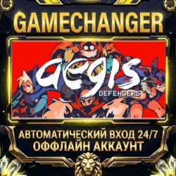 Aegis Defenders ⚡ Steam ОФФЛАЙН-аккаунт | Автовыдача 24/7