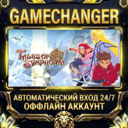 Tales of Symphonia ⚡ Steam ОФФЛАЙН-аккаунт | Автовыдача 24/7