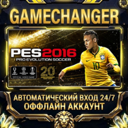 Pro Evolution Soccer 2016   Steam ОФФЛАЙН-аккаунт | Автовыдача 24/7