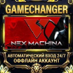 Nex Machina ⚡ Steam ОФФЛАЙН-аккаунт | Автовыдача 24/7