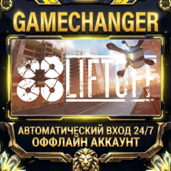 Liftoff®: FPV Drone Racing ⚡ Steam ОФФЛАЙН-аккаунт | Автовыдача 24/7