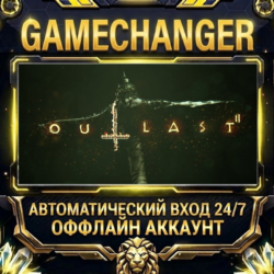 Outlast 2 ⚡ Steam ОФФЛАЙН-аккаунт | Автовыдача 24/7