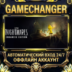 Little Nightmares ⚡ Steam ОФФЛАЙН-аккаунт | Автовыдача 24/7