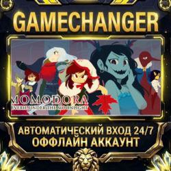 Momodora: Reverie Under The Moonlight ⚡ Steam ОФФЛАЙН-аккаунт | Автовыдача 24/7